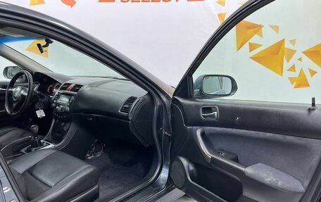 Honda Accord VII рестайлинг, 2006 год, 750 000 рублей, 26 фотография