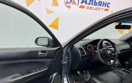Honda Accord VII рестайлинг, 2006 год, 750 000 рублей, 20 фотография