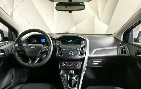 Ford Focus III, 2019 год, 1 250 000 рублей, 10 фотография