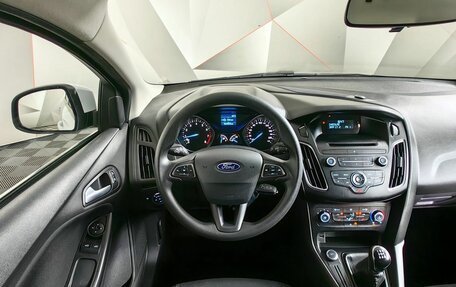 Ford Focus III, 2019 год, 1 250 000 рублей, 14 фотография