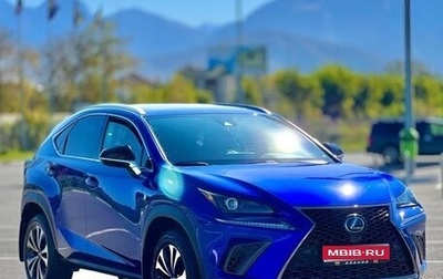 Lexus NX I, 2021 год, 4 600 000 рублей, 1 фотография