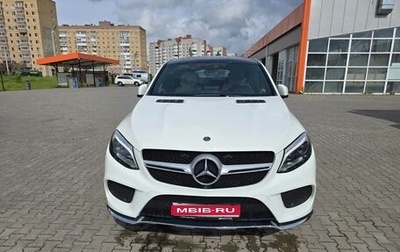 Mercedes-Benz GLE Coupe, 2018 год, 5 750 000 рублей, 1 фотография