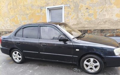 Hyundai Accent II, 2007 год, 295 000 рублей, 1 фотография