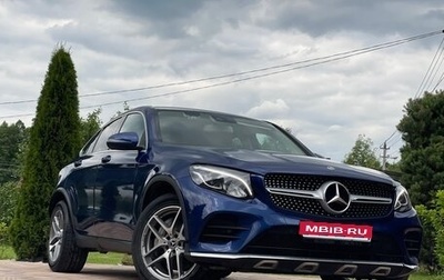 Mercedes-Benz GLC, 2017 год, 3 790 000 рублей, 1 фотография