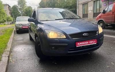 Ford Focus II рестайлинг, 2007 год, 355 000 рублей, 1 фотография