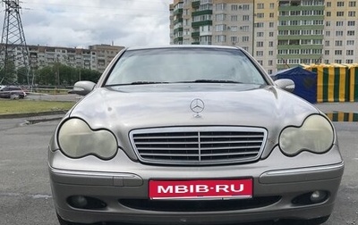 Mercedes-Benz C-Класс, 2003 год, 550 000 рублей, 1 фотография