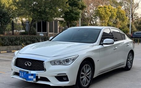 Infiniti Q50 I рестайлинг, 2022 год, 2 170 000 рублей, 1 фотография
