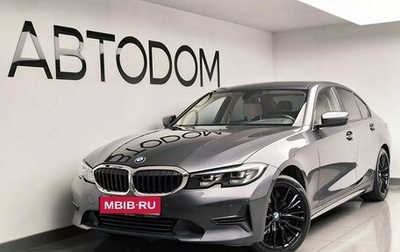 BMW 3 серия, 2020 год, 2 950 000 рублей, 1 фотография