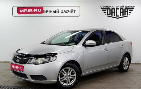 KIA Cerato III, 2010 год, 520 000 рублей, 1 фотография
