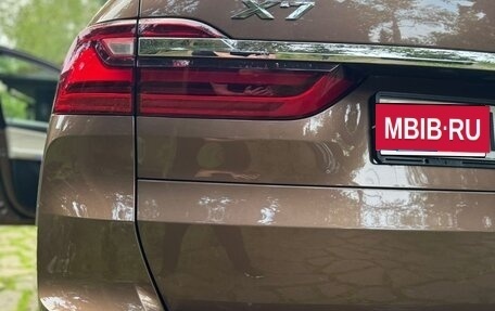 BMW X7, 2019 год, 6 900 000 рублей, 15 фотография