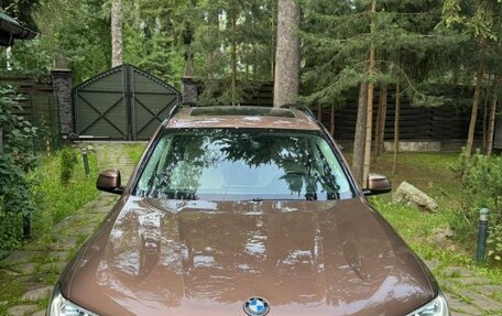 BMW X7, 2019 год, 6 900 000 рублей, 29 фотография