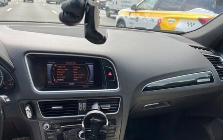 Audi Q5, 2015 год, 1 800 000 рублей, 3 фотография