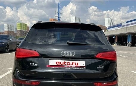 Audi Q5, 2015 год, 1 800 000 рублей, 2 фотография