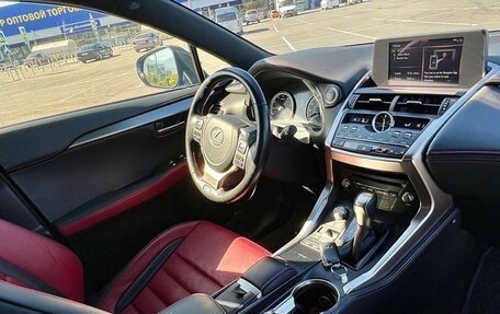 Lexus NX I, 2021 год, 4 600 000 рублей, 7 фотография