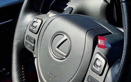 Lexus NX I, 2021 год, 4 600 000 рублей, 6 фотография