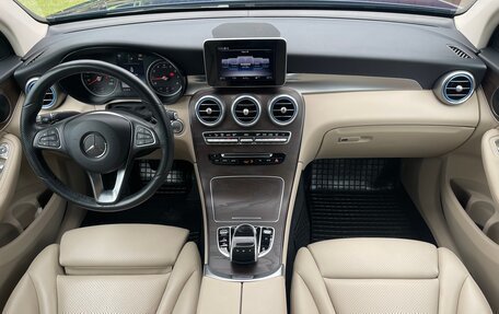 Mercedes-Benz GLC, 2017 год, 3 790 000 рублей, 8 фотография