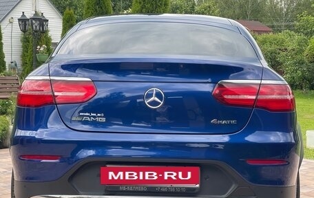 Mercedes-Benz GLC, 2017 год, 3 790 000 рублей, 6 фотография