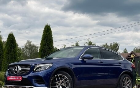 Mercedes-Benz GLC, 2017 год, 3 790 000 рублей, 7 фотография