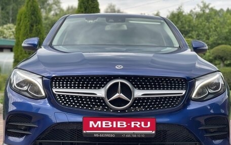Mercedes-Benz GLC, 2017 год, 3 790 000 рублей, 5 фотография