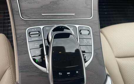 Mercedes-Benz GLC, 2017 год, 3 790 000 рублей, 12 фотография