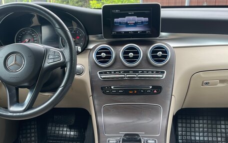 Mercedes-Benz GLC, 2017 год, 3 790 000 рублей, 10 фотография