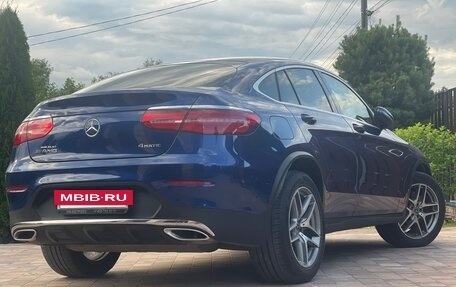 Mercedes-Benz GLC, 2017 год, 3 790 000 рублей, 22 фотография