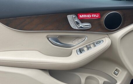 Mercedes-Benz GLC, 2017 год, 3 790 000 рублей, 16 фотография