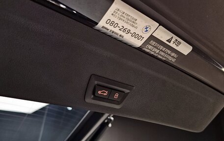 BMW X6, 2024 год, 13 369 000 рублей, 18 фотография