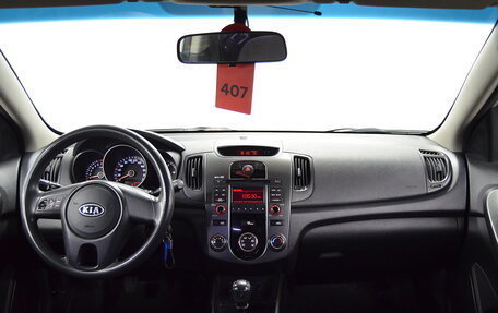 KIA Cerato III, 2010 год, 520 000 рублей, 17 фотография
