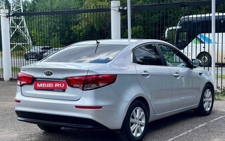 KIA Rio III рестайлинг, 2016 год, 1 199 000 рублей, 5 фотография