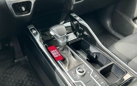 KIA Sorento IV, 2020 год, 3 149 000 рублей, 15 фотография