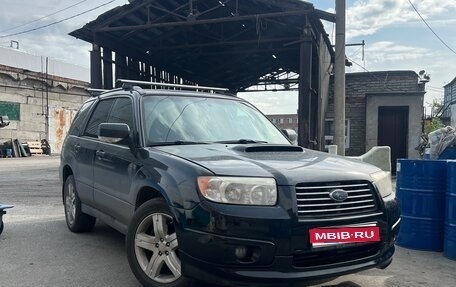 Subaru Forester, 2006 год, 950 000 рублей, 1 фотография