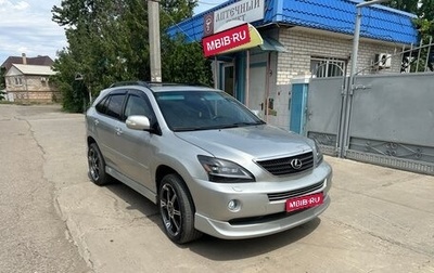 Lexus RX II рестайлинг, 2005 год, 1 370 000 рублей, 1 фотография