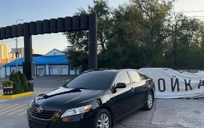 Toyota Camry, 2008 год, 1 390 000 рублей, 1 фотография