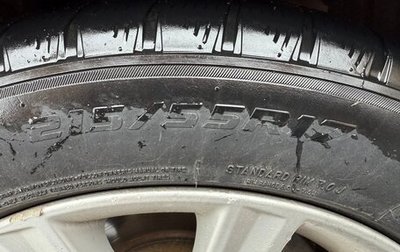 Toyota Camry, 2013 год, 1 500 000 рублей, 1 фотография
