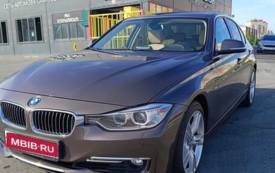 BMW 3 серия, 2013 год, 1 950 000 рублей, 1 фотография