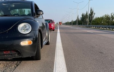 Volkswagen Beetle, 1999 год, 750 000 рублей, 1 фотография