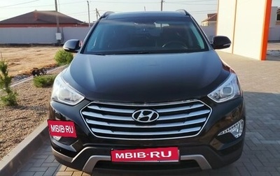 Hyundai Santa Fe III рестайлинг, 2013 год, 2 100 000 рублей, 1 фотография