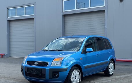 Ford Fusion I, 2008 год, 458 000 рублей, 1 фотография