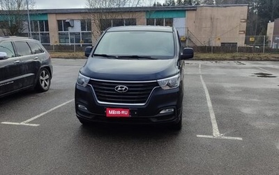Hyundai Grand Starex Grand Starex I рестайлинг 2, 2020 год, 2 800 000 рублей, 1 фотография