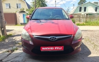 Hyundai i30 I, 2010 год, 450 000 рублей, 1 фотография