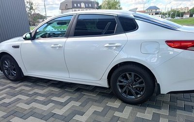 KIA Optima IV, 2019 год, 1 780 000 рублей, 1 фотография