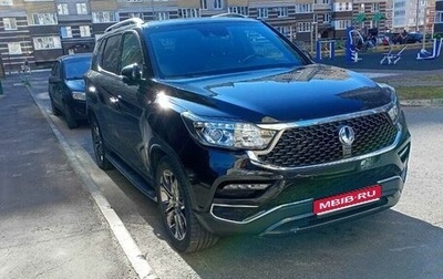 SsangYong Rexton, 2019 год, 2 850 000 рублей, 1 фотография