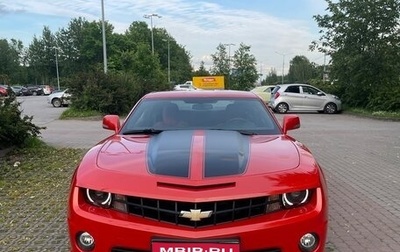 Chevrolet Camaro IV, 2012 год, 4 800 000 рублей, 1 фотография