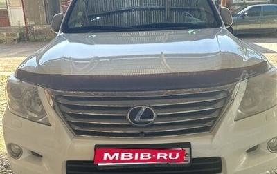 Lexus LX III, 2011 год, 5 100 000 рублей, 1 фотография