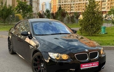 BMW M3, 2009 год, 4 990 000 рублей, 1 фотография