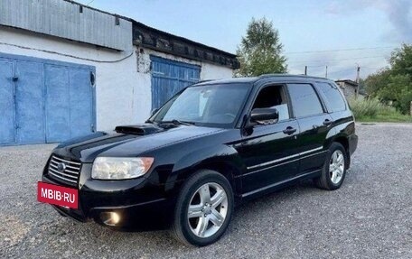 Subaru Forester, 2006 год, 950 000 рублей, 3 фотография