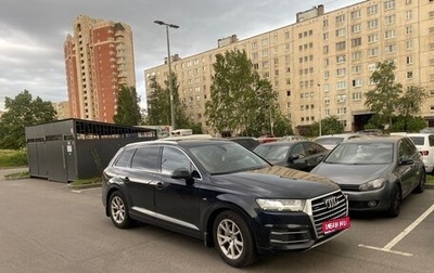Audi Q7, 2015 год, 3 150 000 рублей, 1 фотография