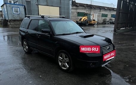 Subaru Forester, 2006 год, 950 000 рублей, 2 фотография