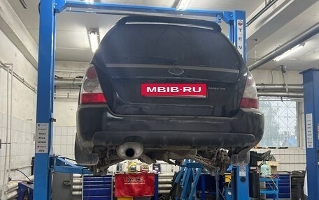 Subaru Forester, 2006 год, 950 000 рублей, 4 фотография